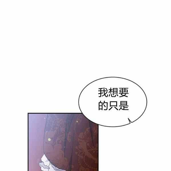 第59话95