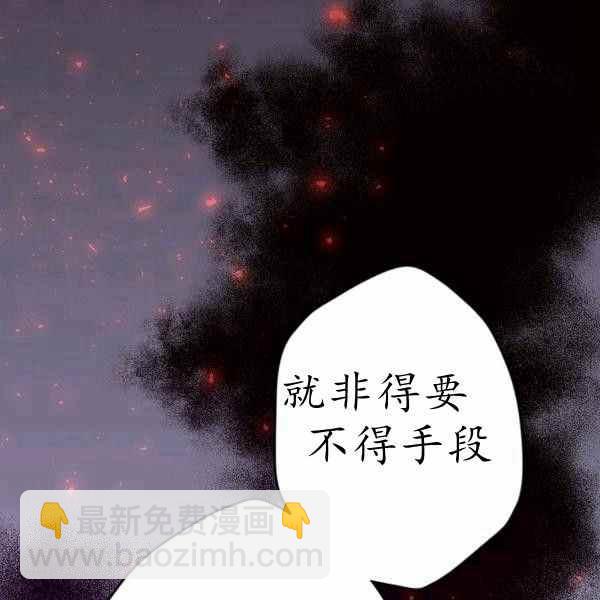 第60话103