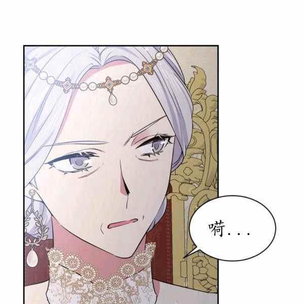 第60话11