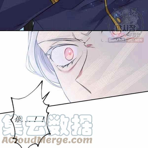 第60话112
