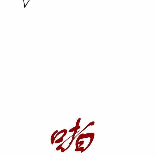 第60话113
