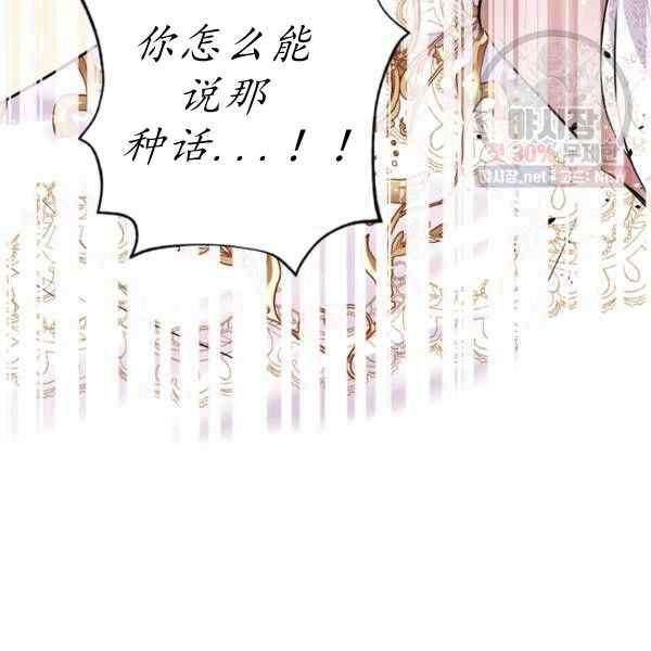 第60话122