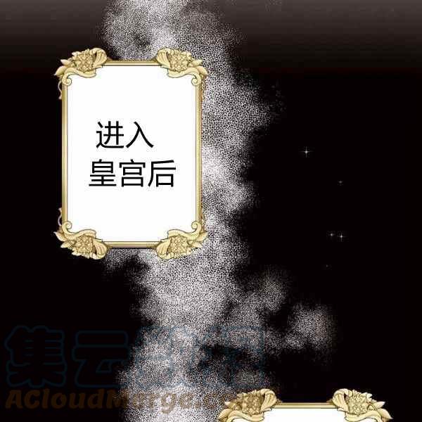 第60话124