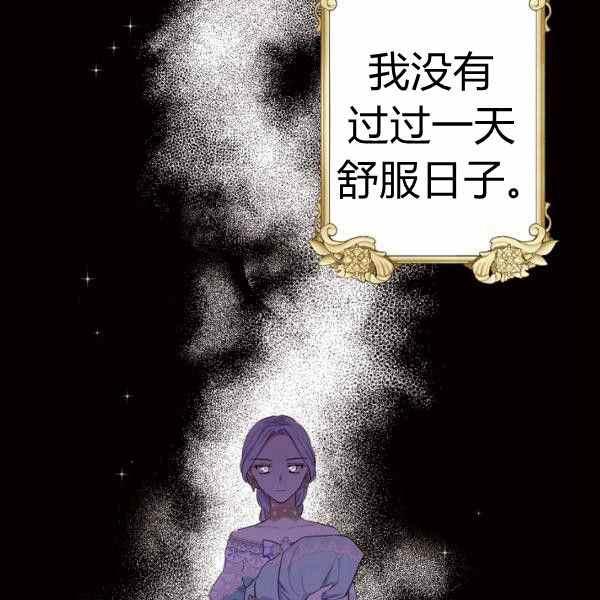 第60话125