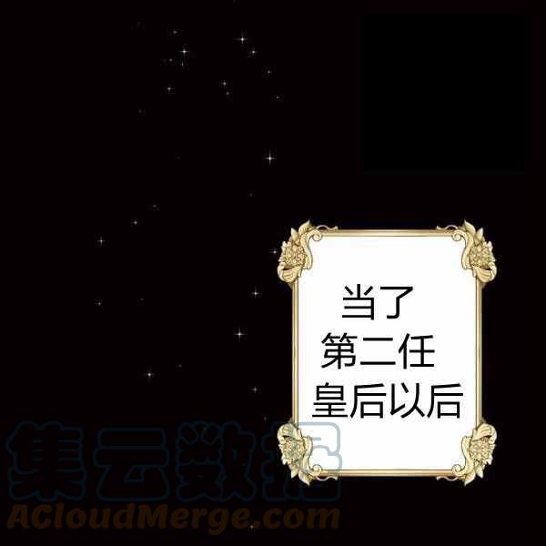 第60话132