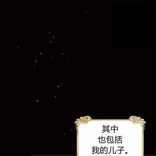 第60话134