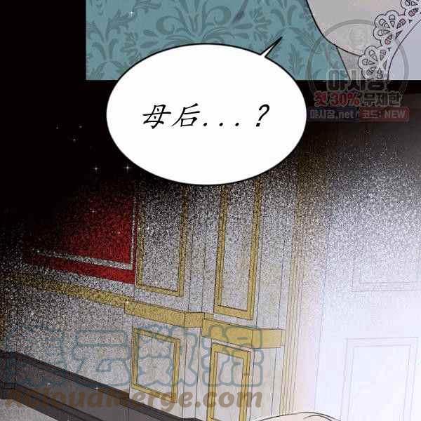 第60话136