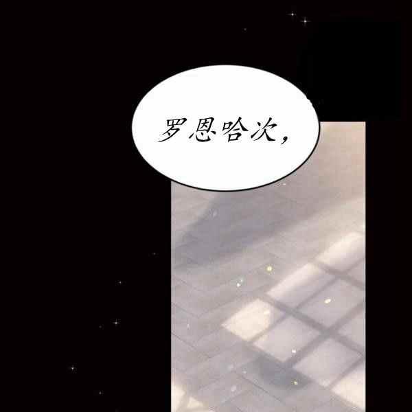 第60话141