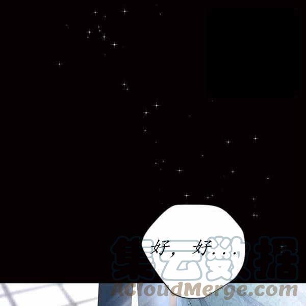 第60话148