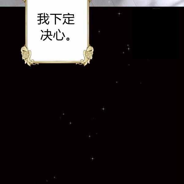 第60话150
