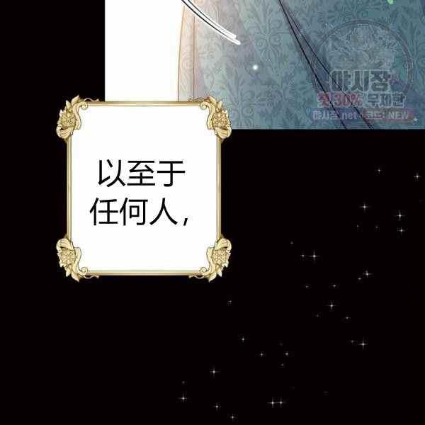 第60话163