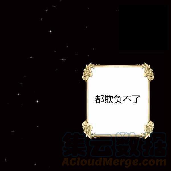 第60话164
