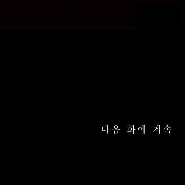 第60话167