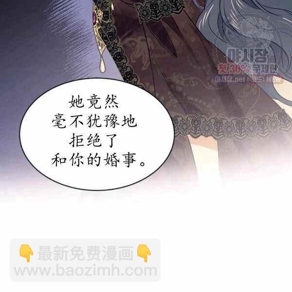 第60话19
