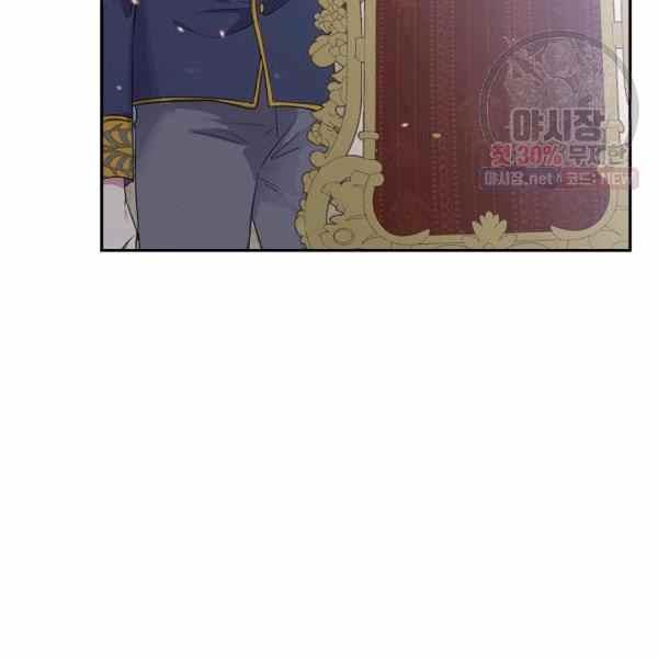 第60话21