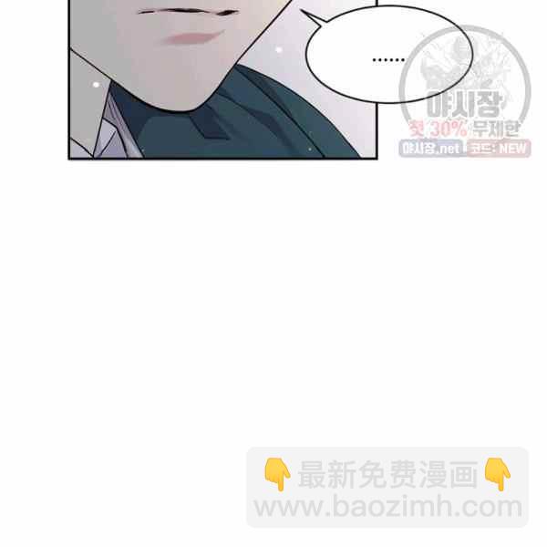 第60话23
