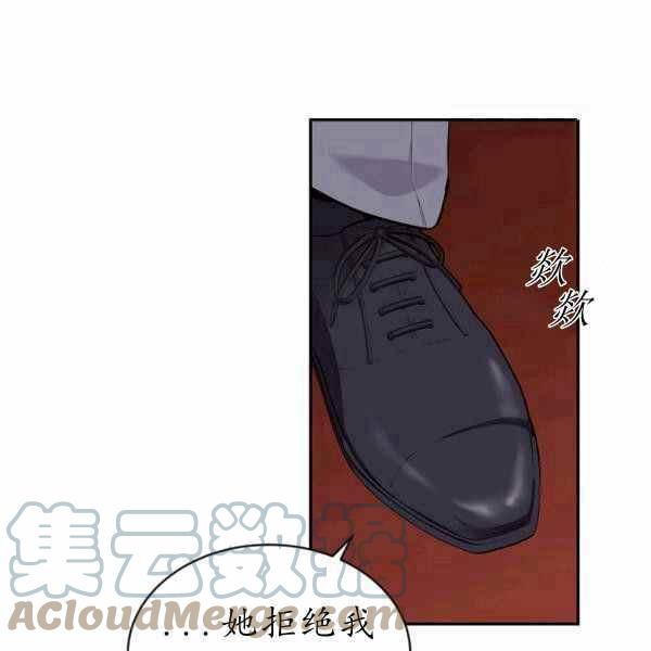 第60话24