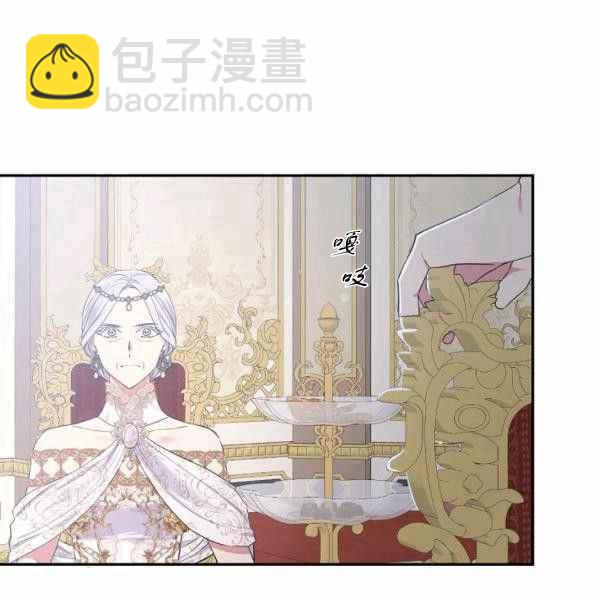 第60话26