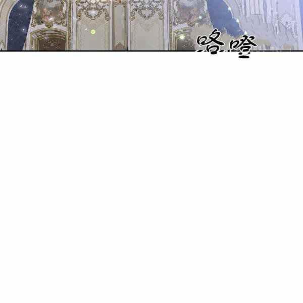 第60话3