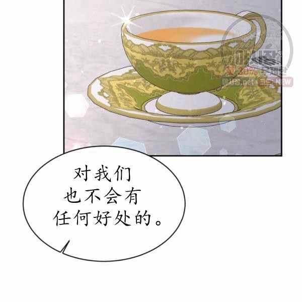 第60话45