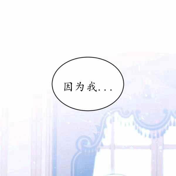 第60话50