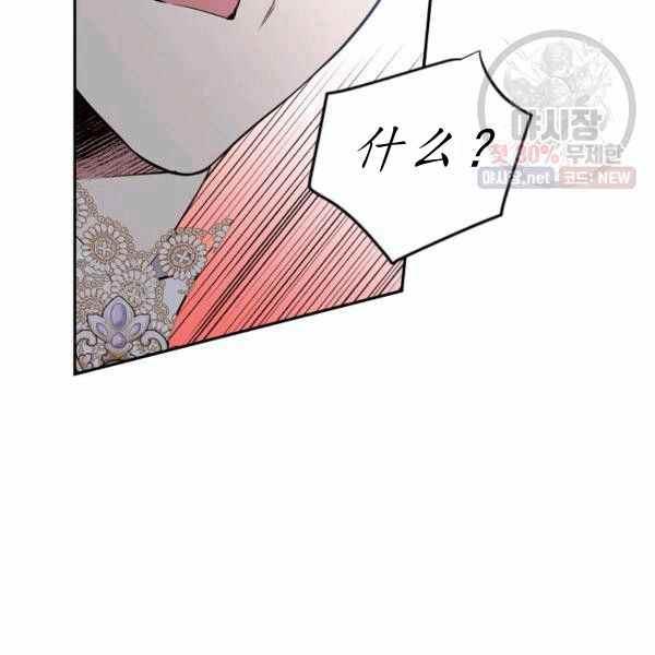 第60话55