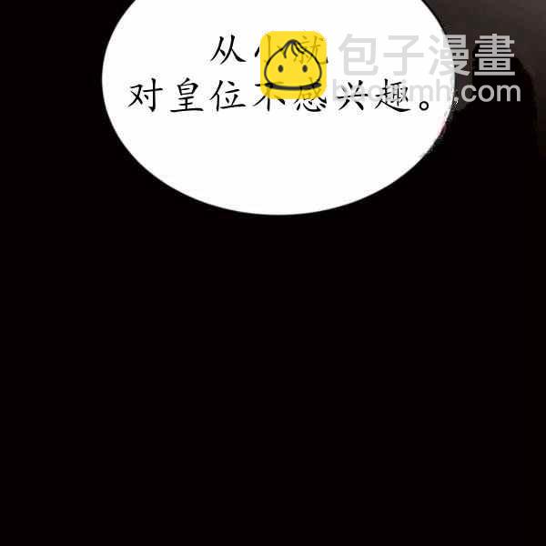 第60话62