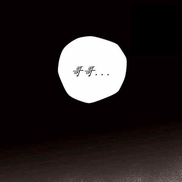 第60话71