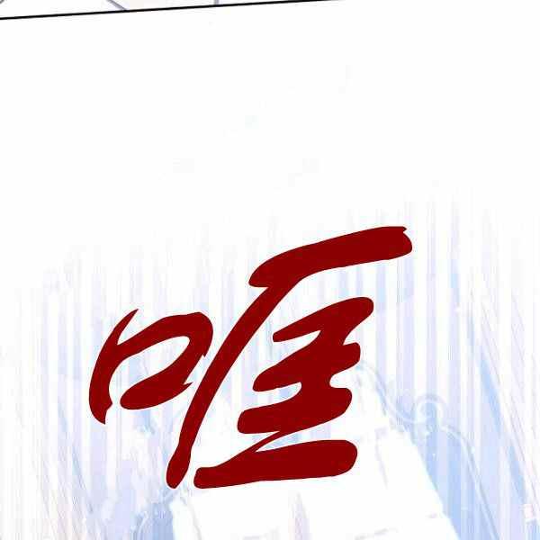 第60话74