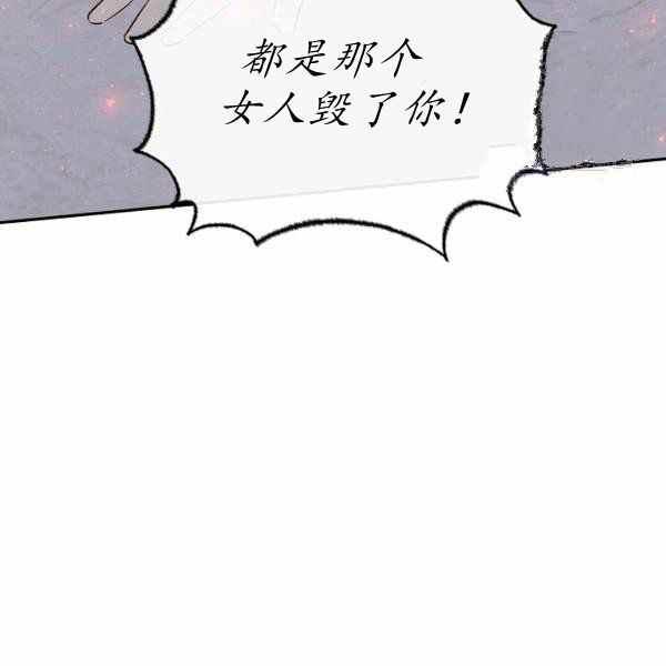 第60话81