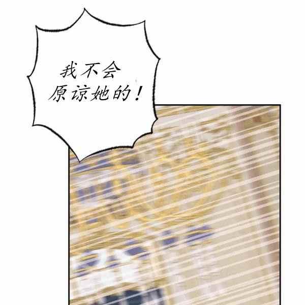 第60话82