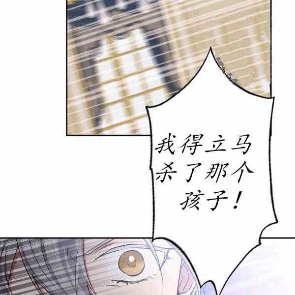 第60话83