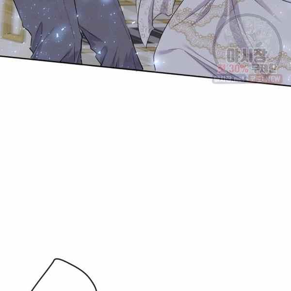 第60话87