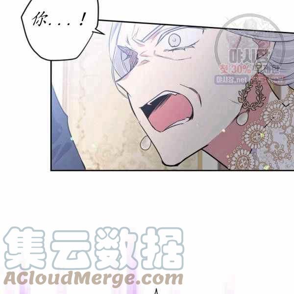 第60话88