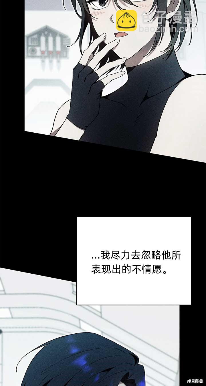 第2话10
