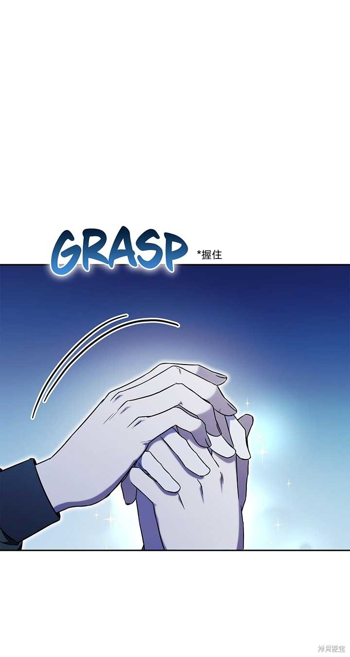第2话104