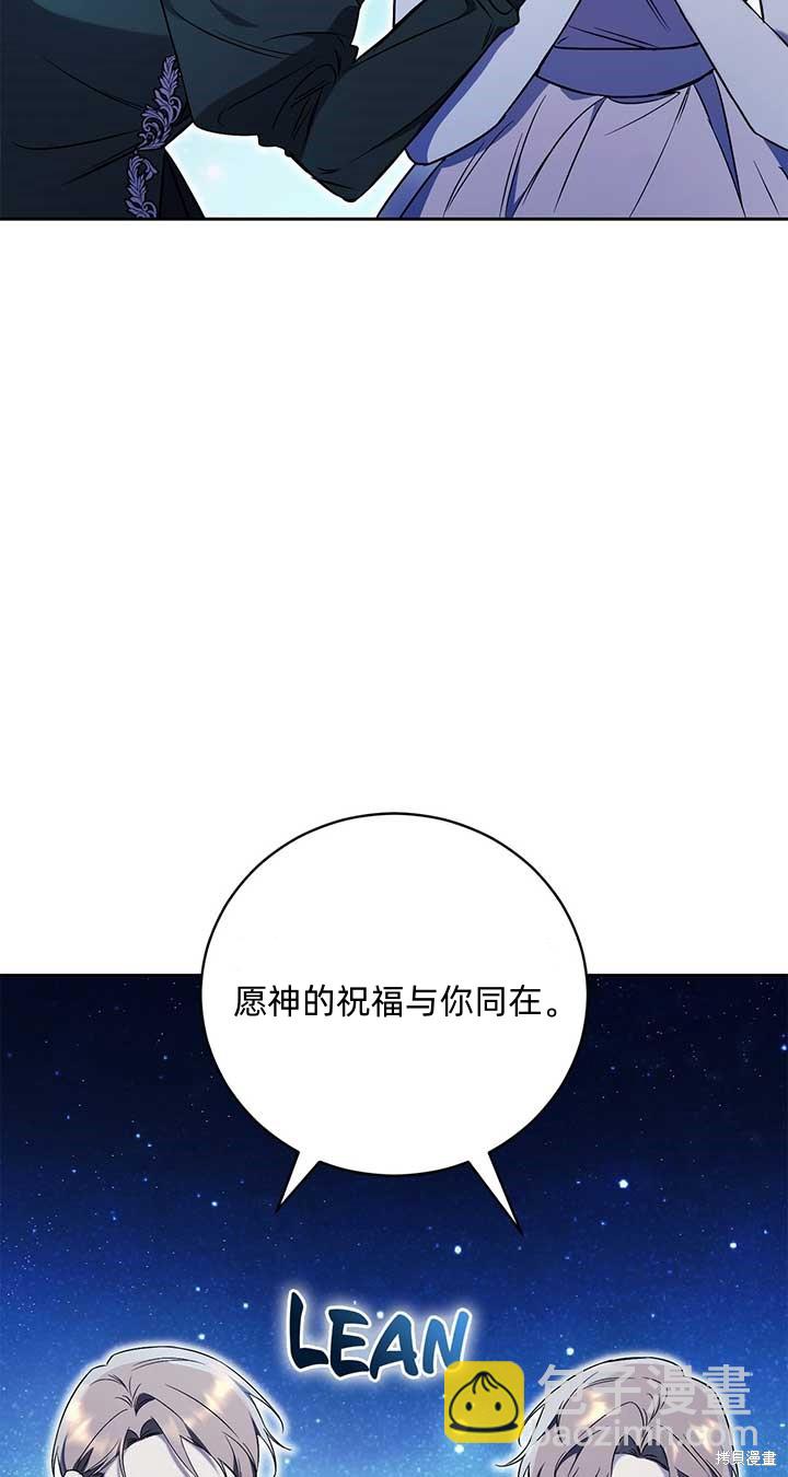 第2话106