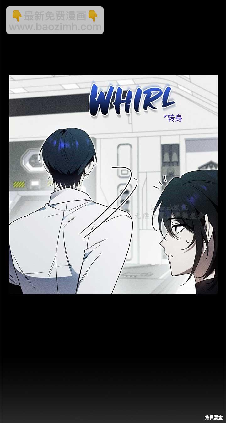 第2话12