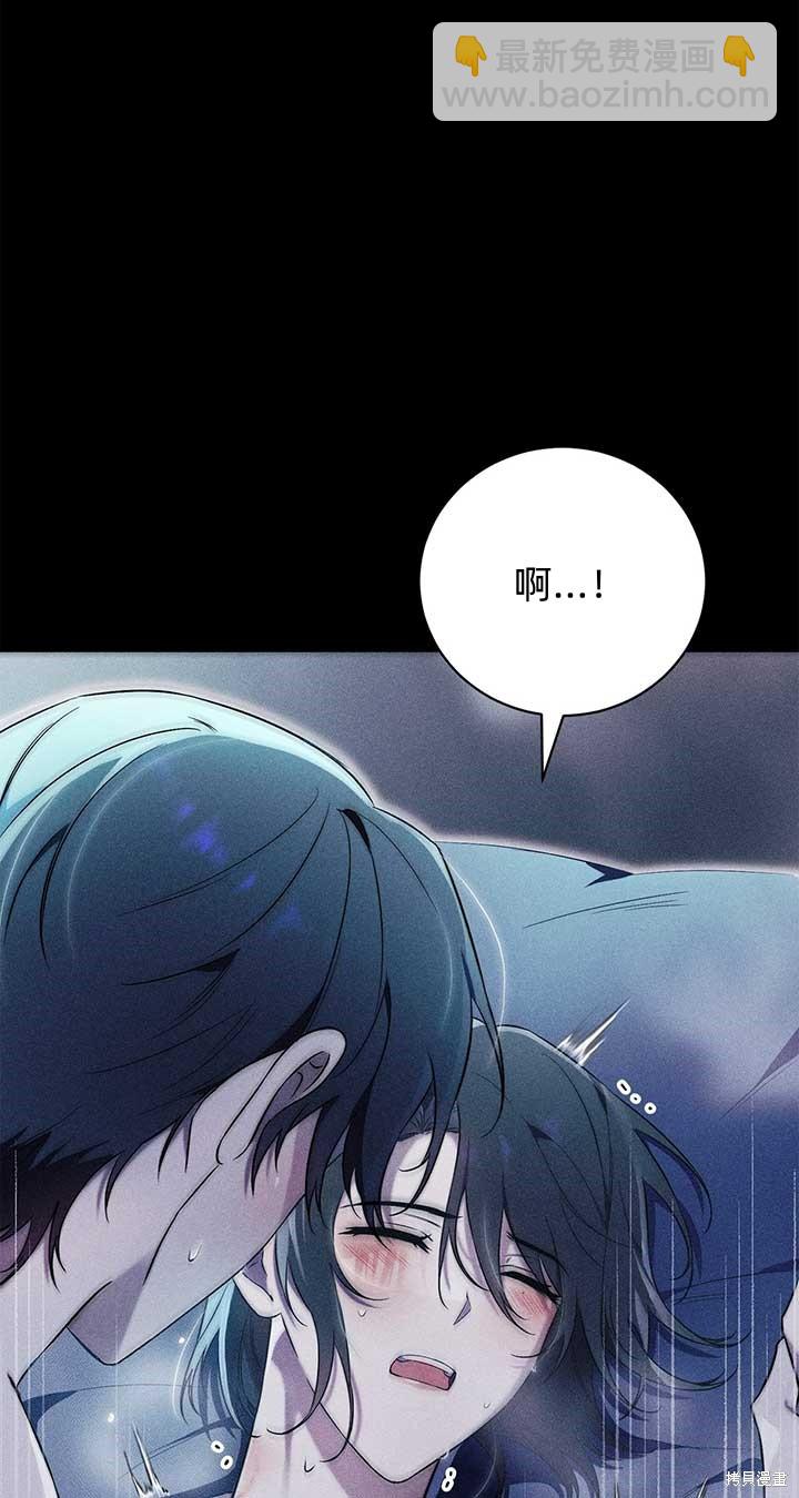 第2话16