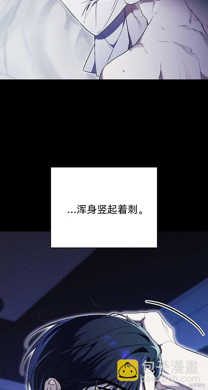 第2话22