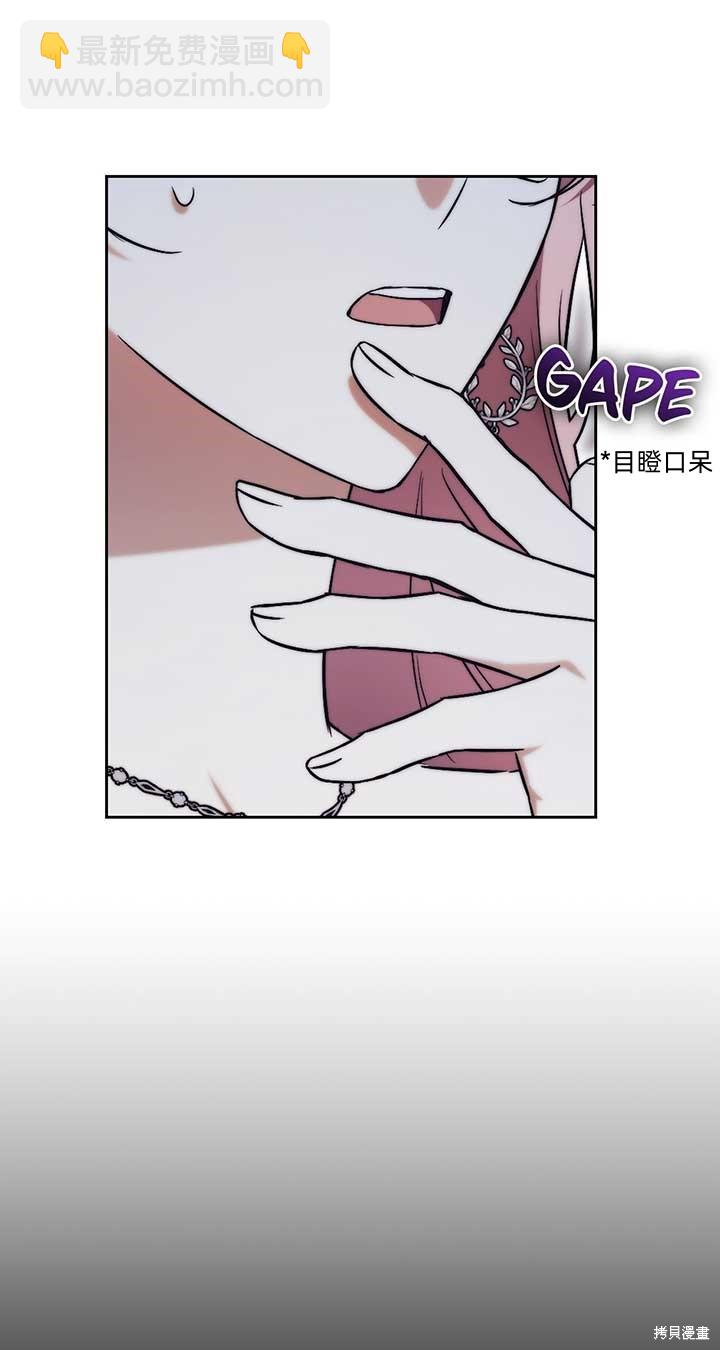 第2话42
