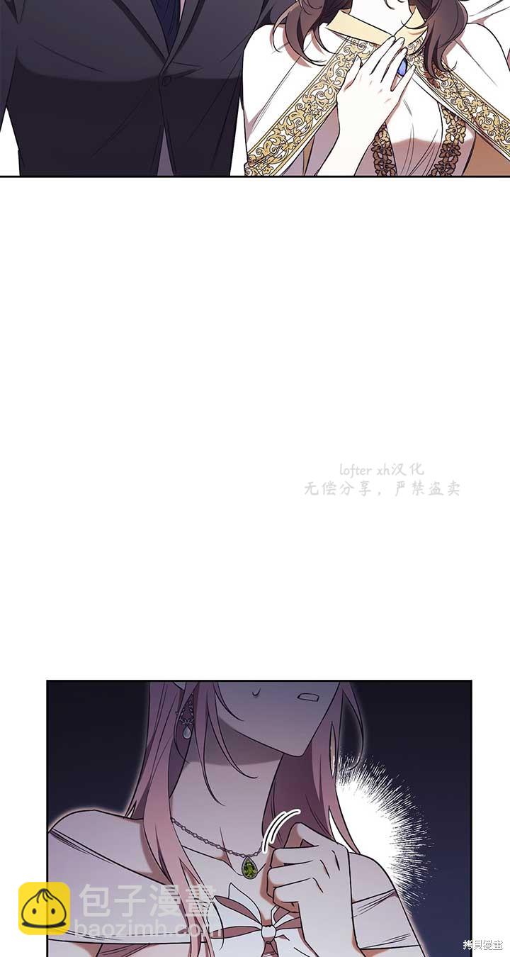 第2话57