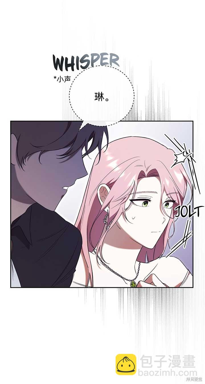 第2话59