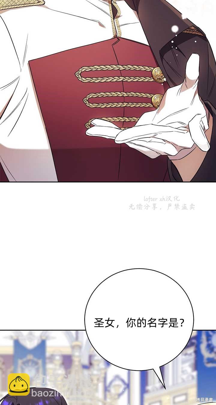 第2话71