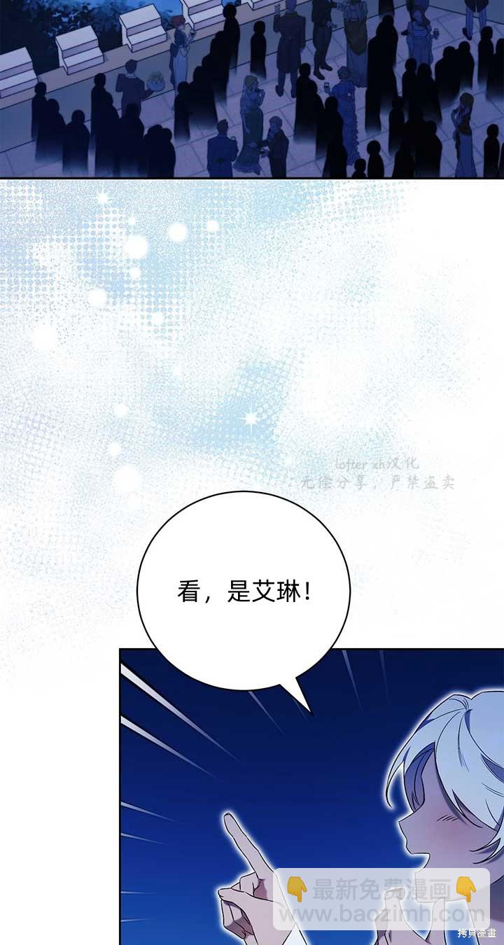 第2话85