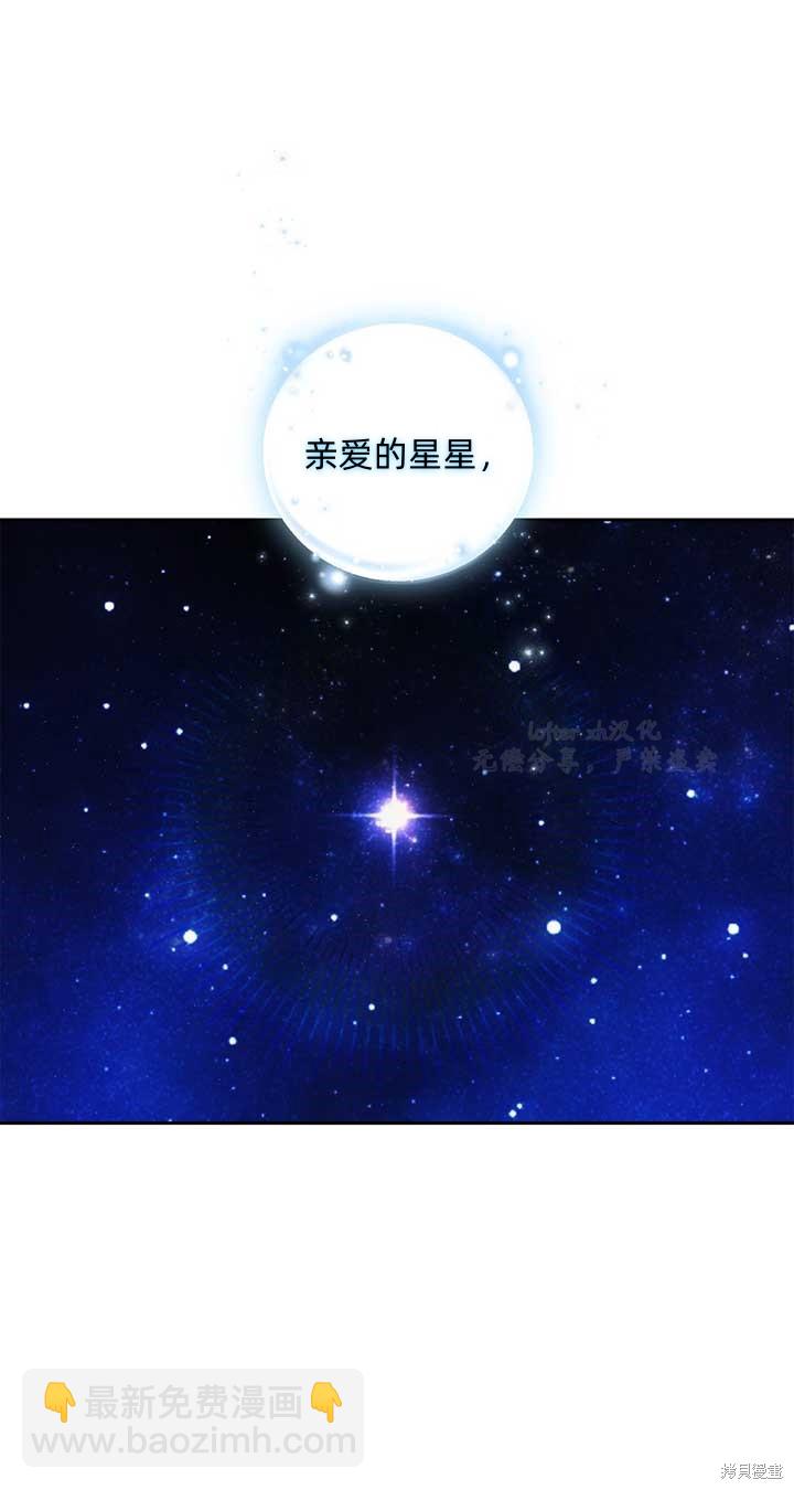第2话92