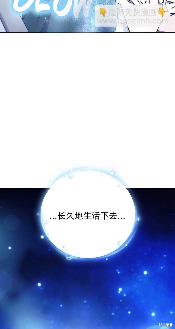第2话97