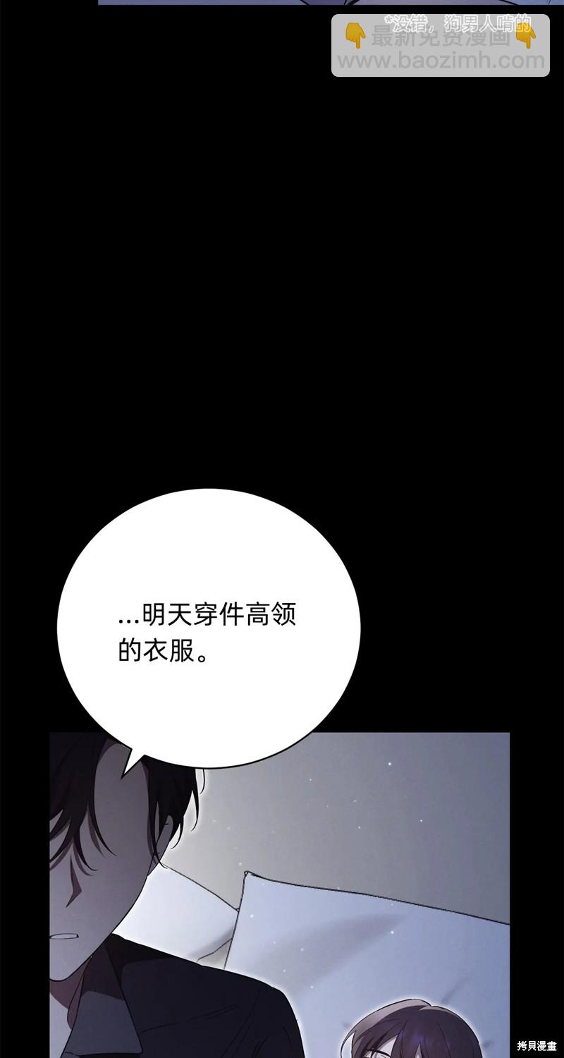 第3话65