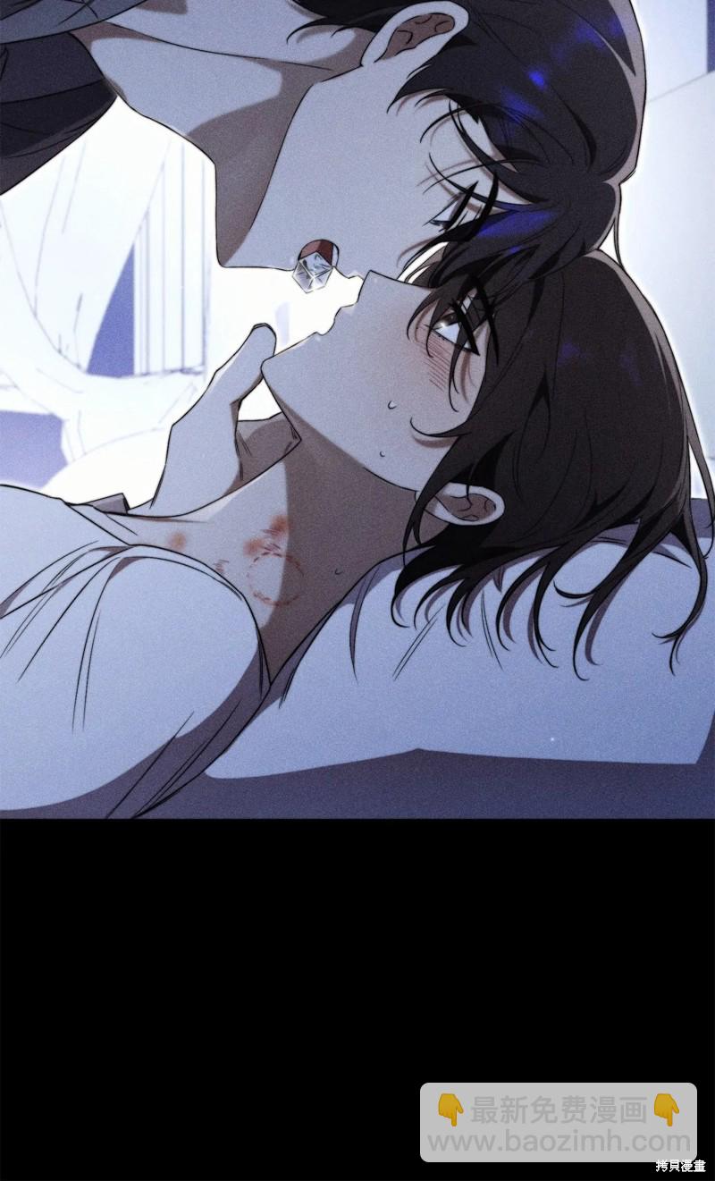 第3话77