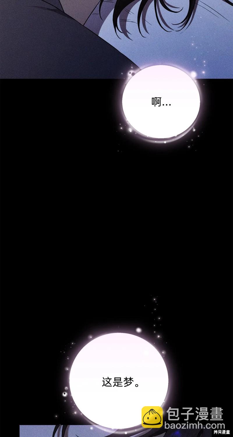 第3话81